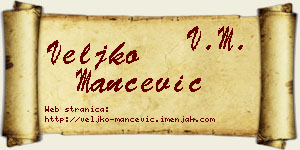 Veljko Mančević vizit kartica